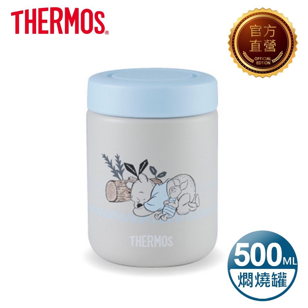 【THERMOS 膳魔師】不鏽鋼真空保溫罐500ml-小熊維尼星空露營篇(JBR-500WP-WW)