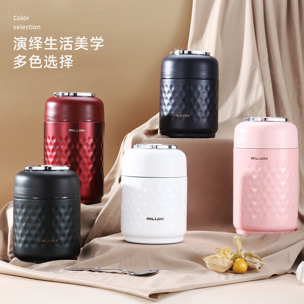 AILIJIN 316不鏽鋼燜燒杯 1000ML燜粥湯罐 1人上班族便當盒 保溫燜燒壺 便攜式保溫提桶 多色可選