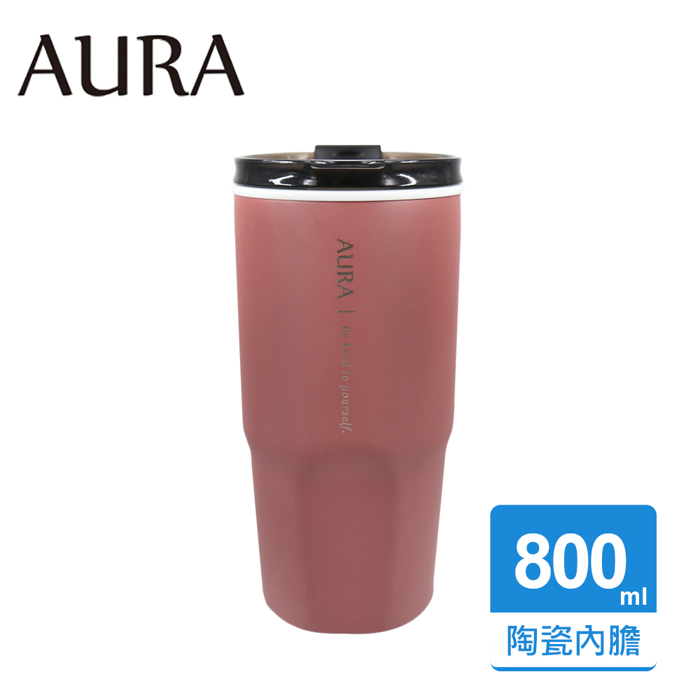 【AURA 艾樂】簡約真陶瓷激凍杯800ml-粉紅