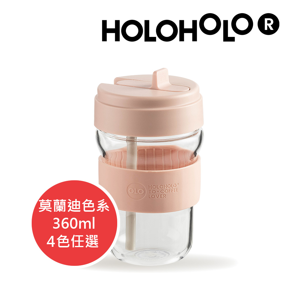 【HOLOHOLO】TONTON GLASS 玻璃吸管杯（360ml﹧櫻花粉）