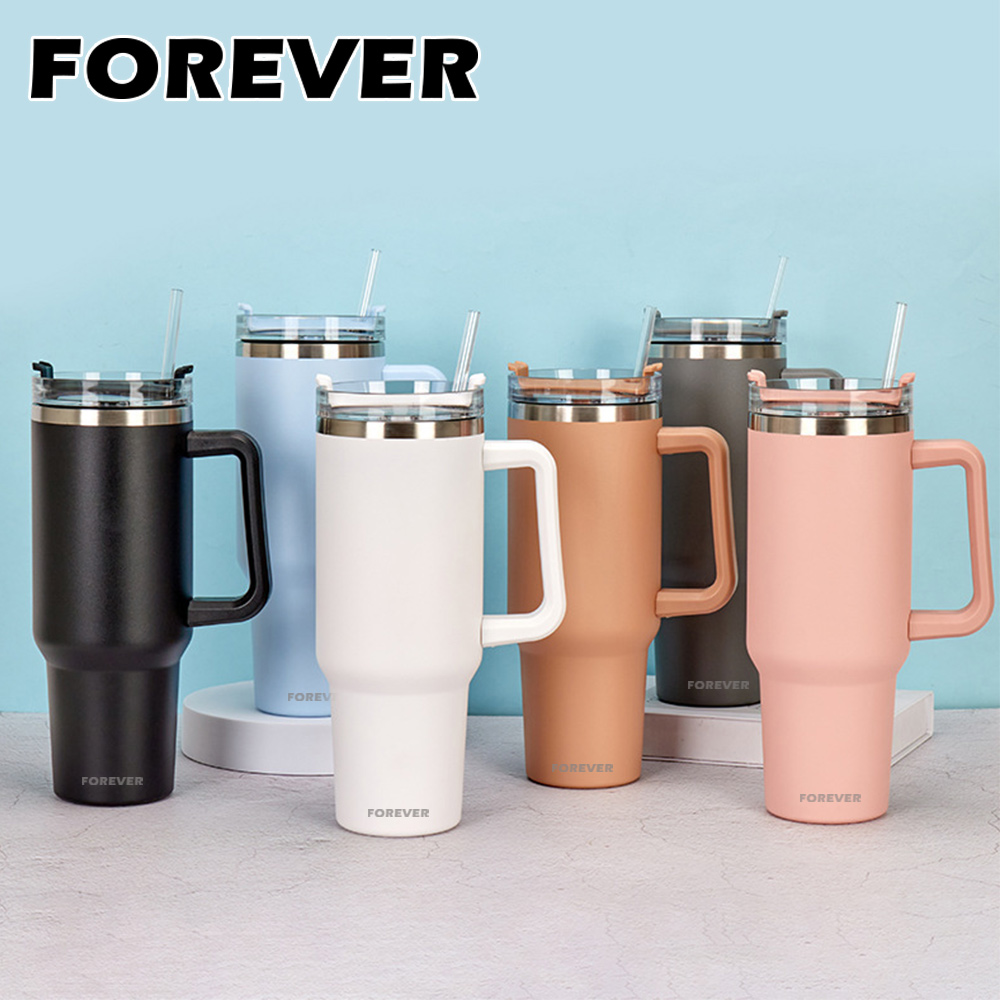 (買一送一) 日本FOREVER 不鏽鋼隨行保冷把手冰霸杯/隨行杯1200ml