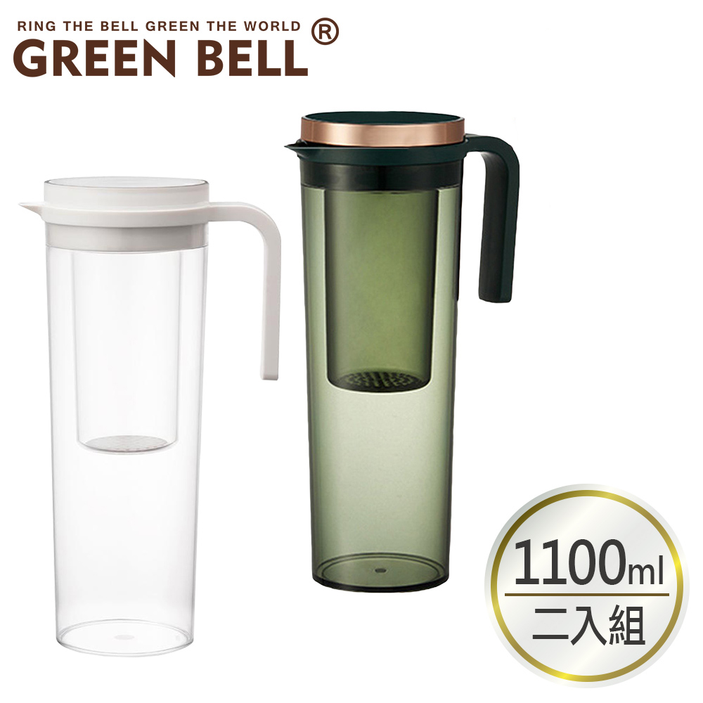 GREEN BELL 綠貝 濾網冷水壺1100ml(2入)