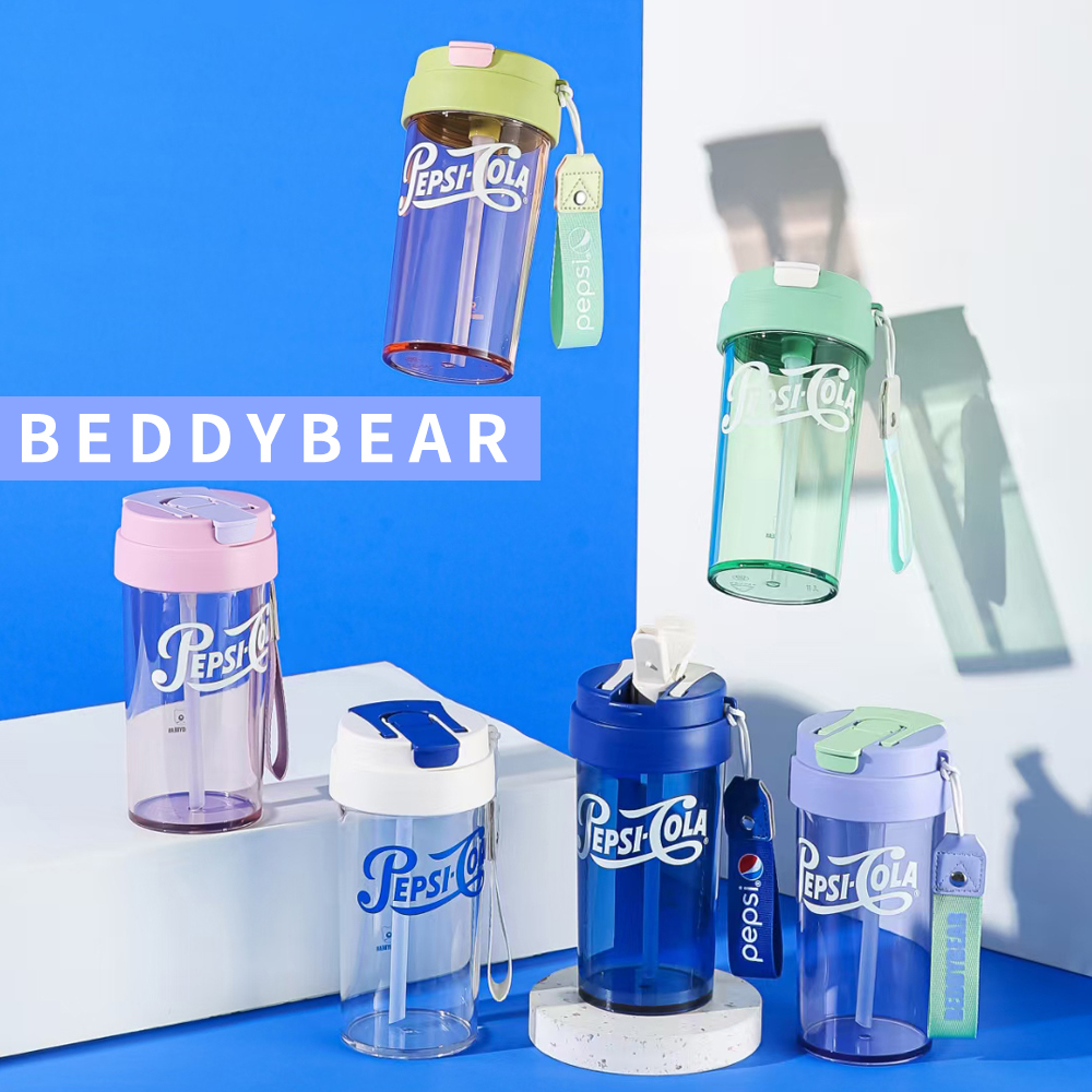 【BEDDYBEAR】BEDDYBEAR 輕心系列咖啡杯 百事隨行杯 TRITAN吸管杯 500ml