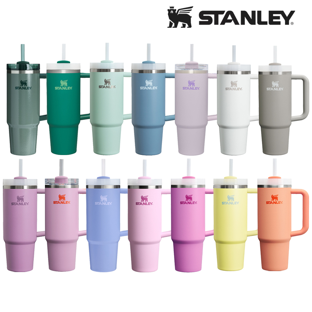 STANLEY 冒險系列 吸管隨手杯2.0 0.88L
