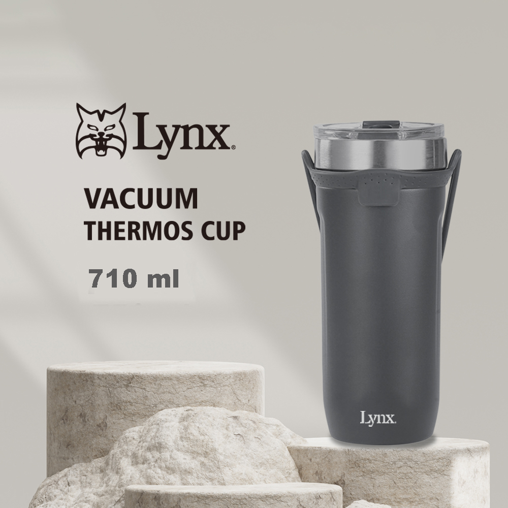 【Lynx】矽膠提把隨行杯710ml LY-1799