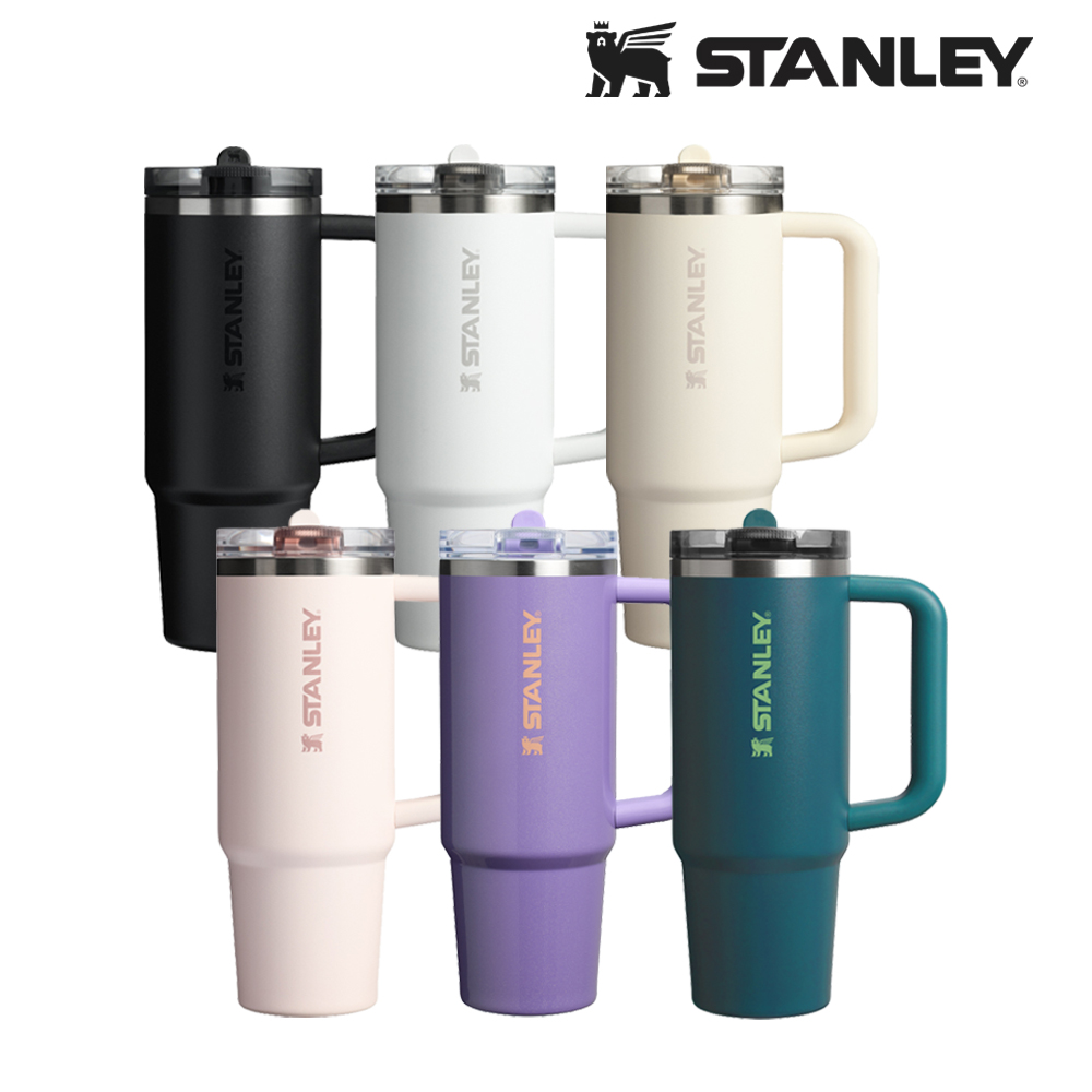STANLEY 防漏吸管隨手杯 0.88L
