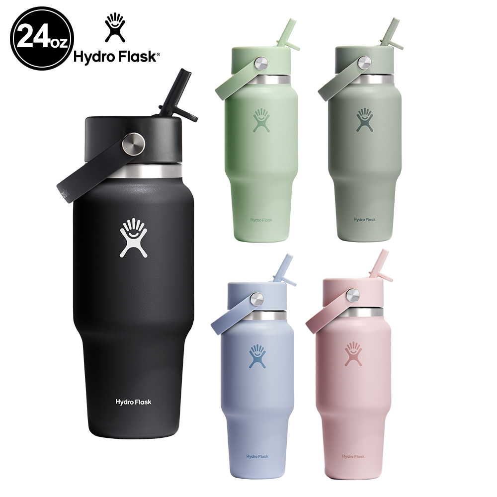 Hydro Flask 24oz 寬口 提環 吸管 隨行杯 保溫瓶 多色可選