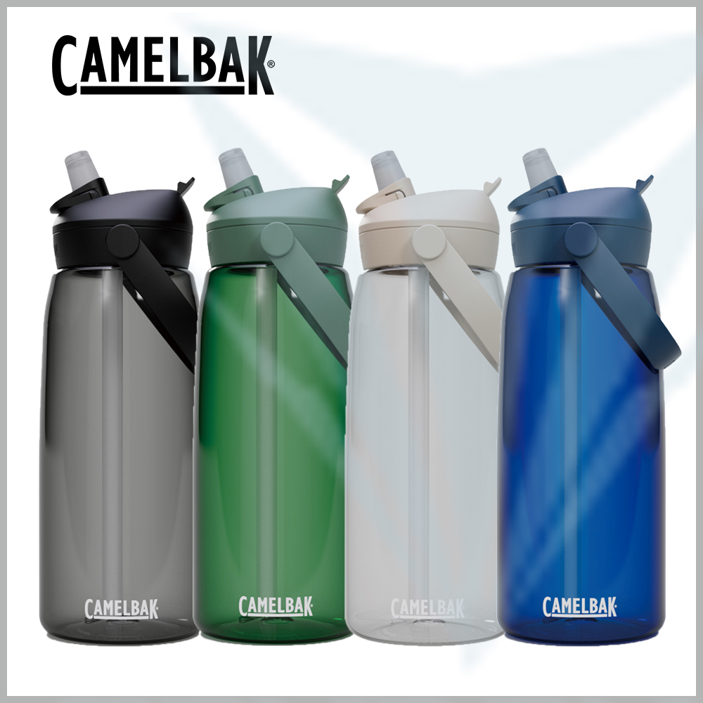 CamelBak 1000ml Flip Straw多水吸管水瓶RENEW