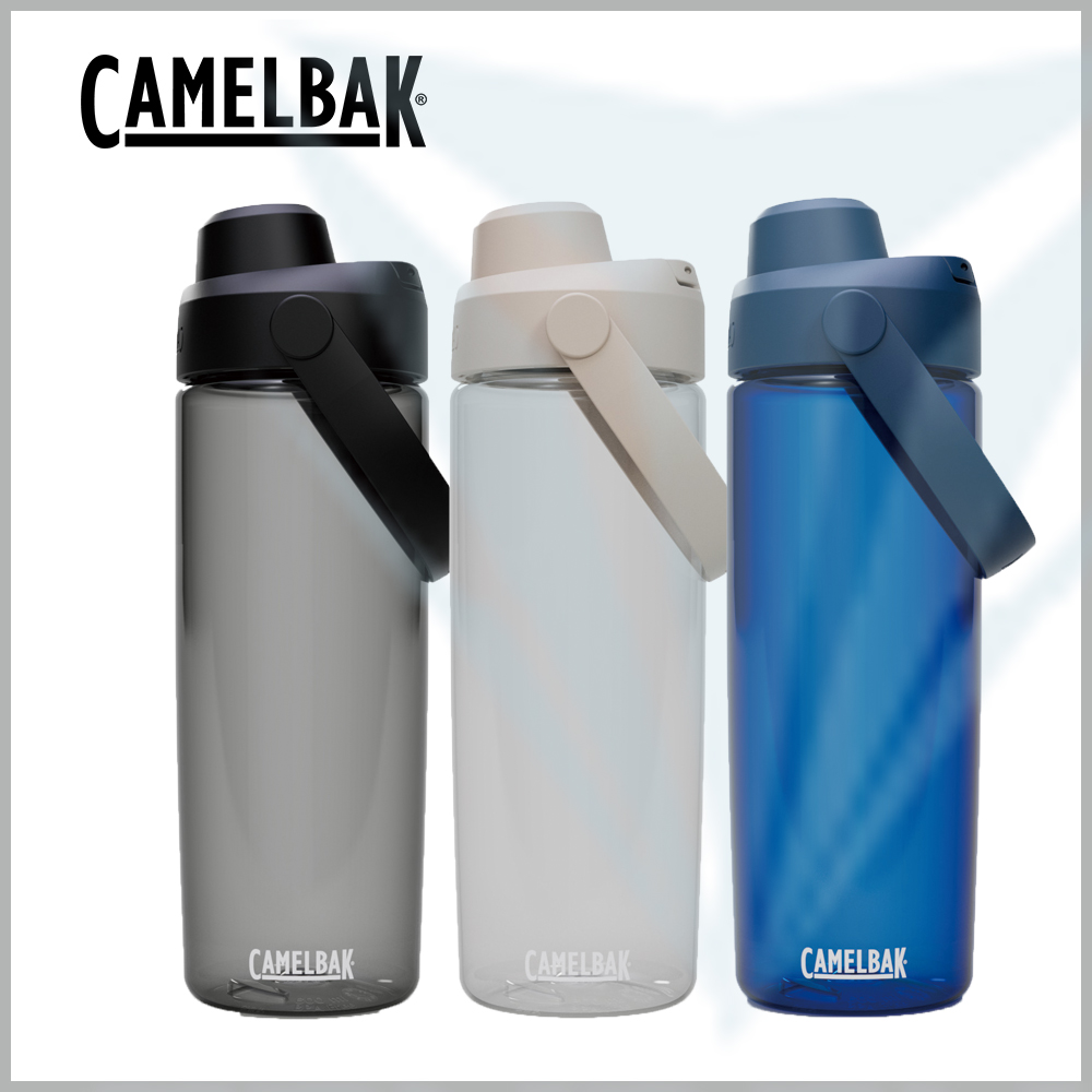 CamelBak 600ml Chug 戶外運動水瓶RENEW