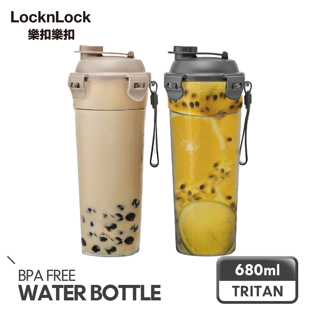 【樂扣樂扣】Tritan珍奶杯680ml (兩色任選)
