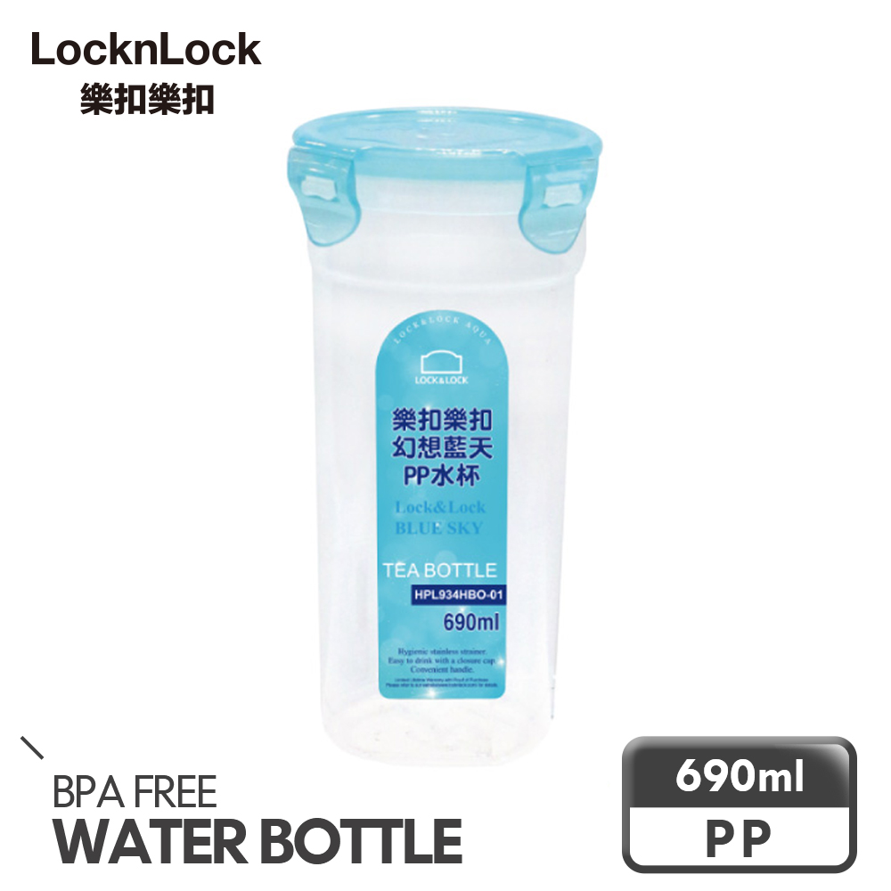 樂扣樂扣PP水杯690ML/無濾網/果凍藍