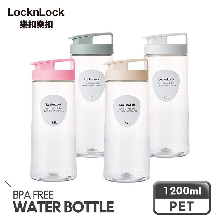 【樂扣樂扣】輕鬆手提PET冷水壺/1.5L