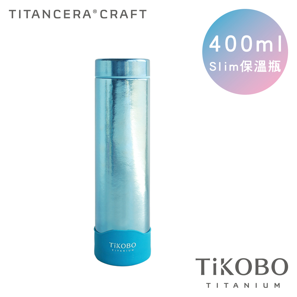 【TiKOBO 鈦工坊】400ml 超輕量真空純鈦保溫瓶 海水藍