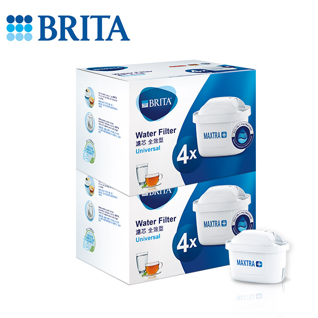 BRITA MAXTRA Plus 濾芯全效型(8入裝)