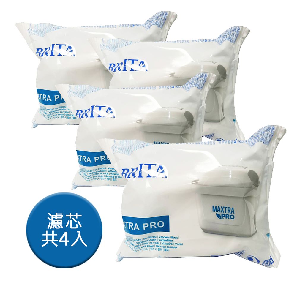 MAXTRA PRO濾芯-純淨全效型(4入)