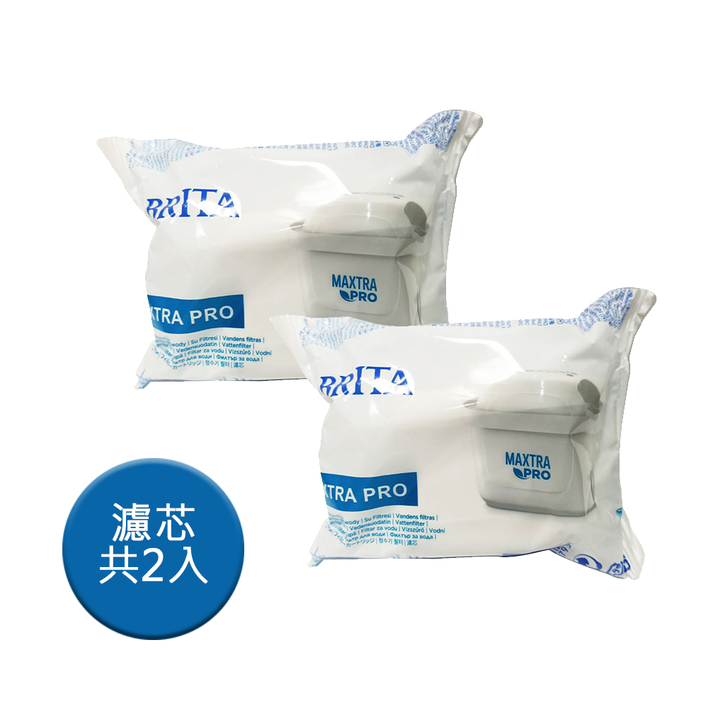 MAXTRA PRO濾芯-純淨全效型(2入)