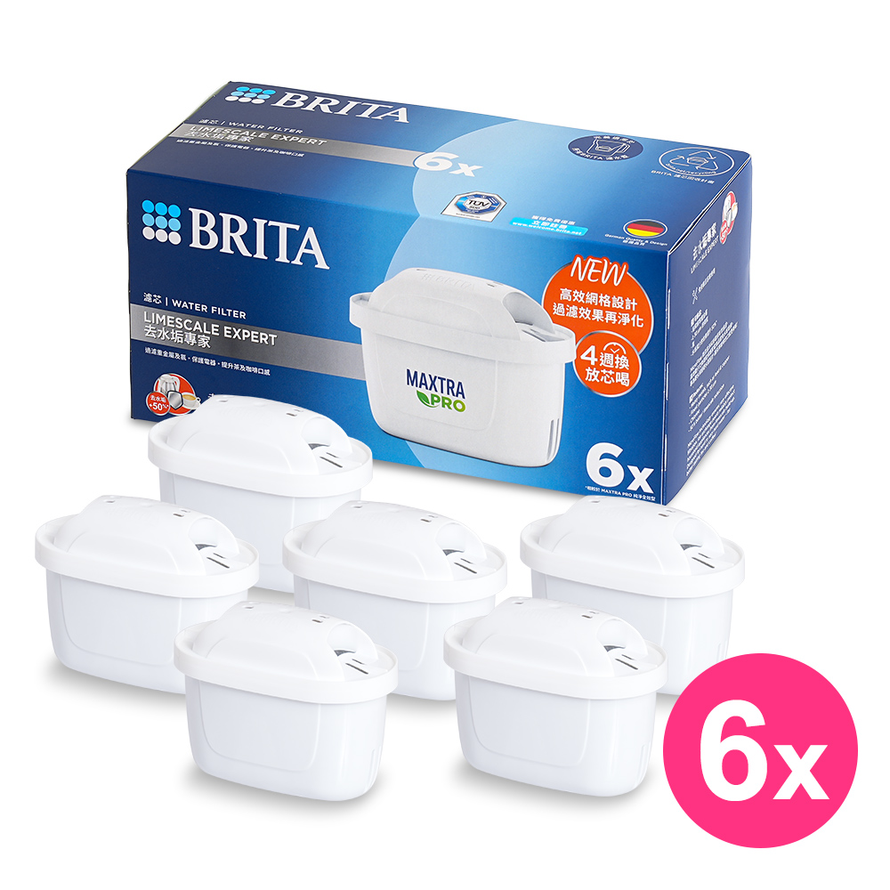 【BRITA】MAXTRA Pro 去水垢專家濾芯6入
