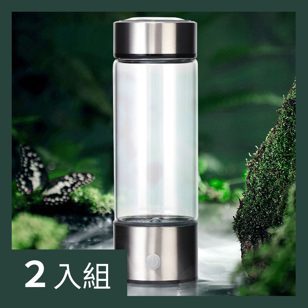 【CS22】便攜型富氫水素水玻璃杯CH(450ml)-2入