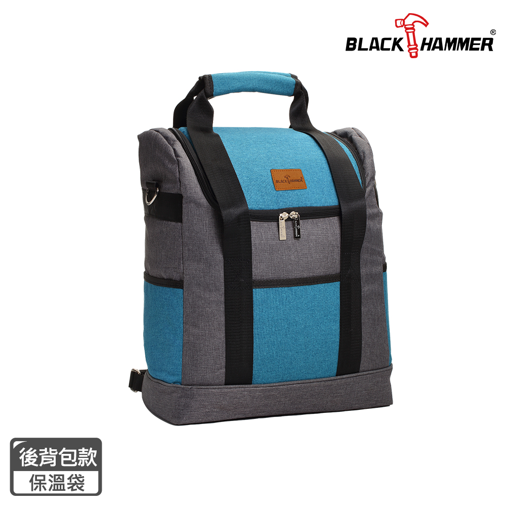 BLACK HAMMER 旅行保溫袋 - 後背包款