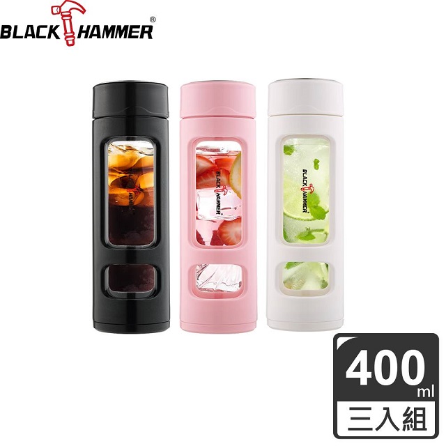 【義大利BLACK HAMMER】巧菲耐熱玻璃水瓶400ml-三入組