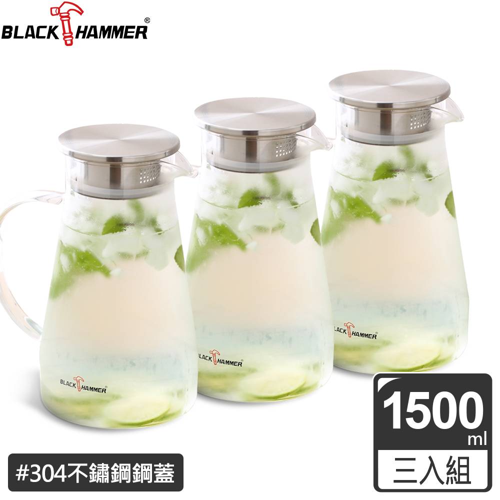 【義大利BLACK HAMMER】沁涼耐熱玻璃水瓶1500ml 三入組