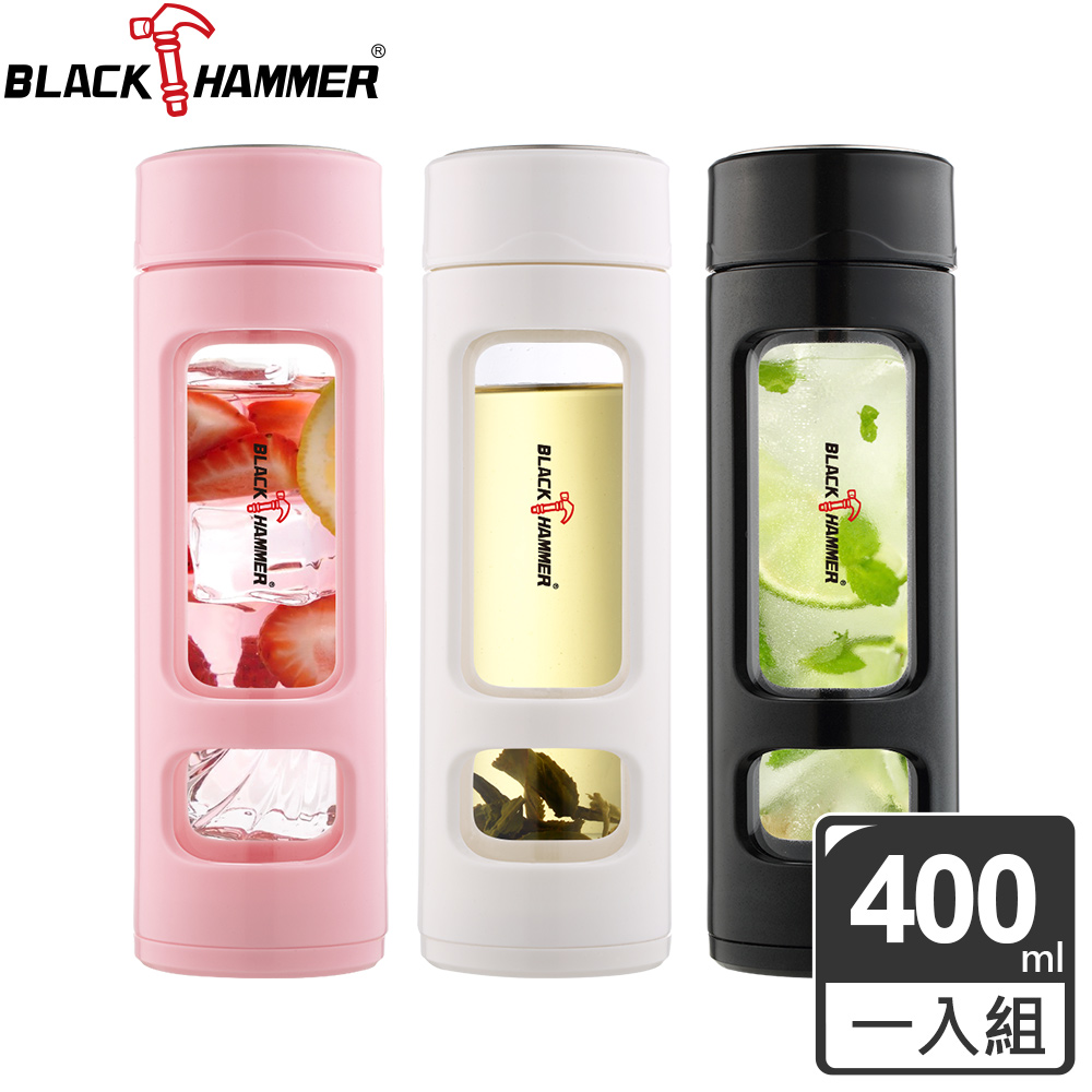 BLACK HAMMER 巧菲耐熱玻璃水瓶400ML(三色可選)