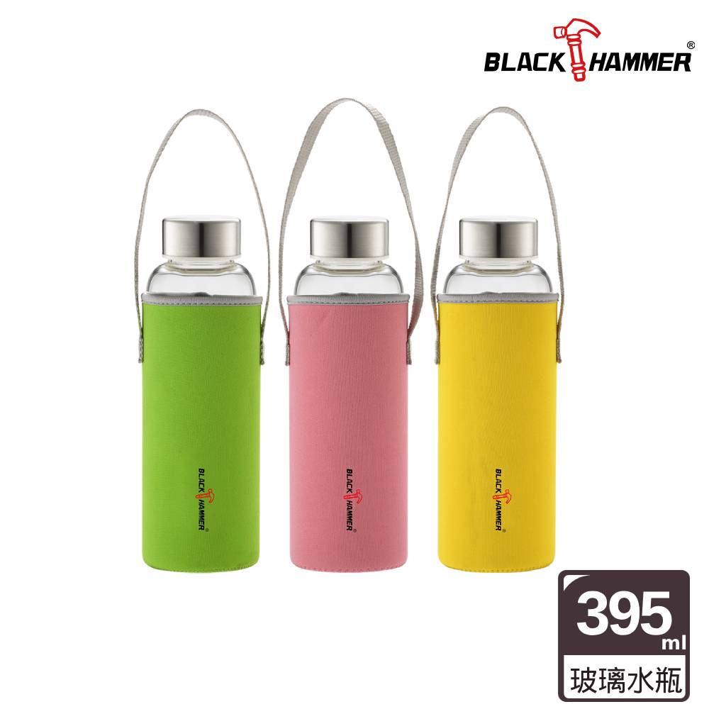 BLACK HAMMER 晶透耐熱玻璃水瓶-395ML(附布套)三色可選
