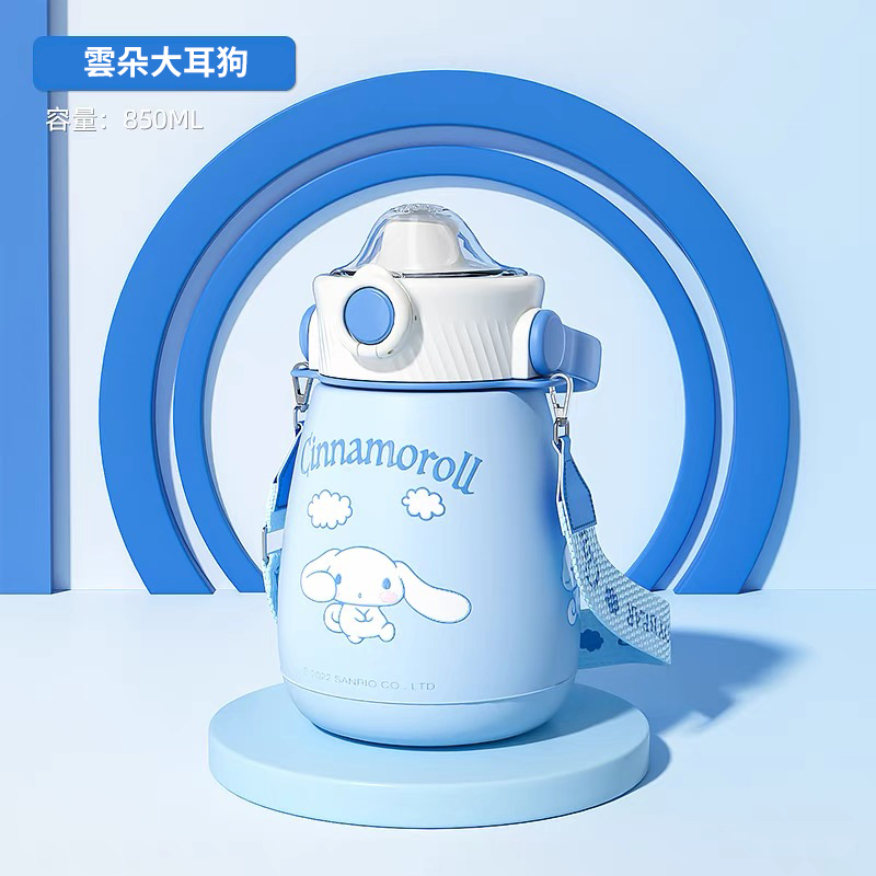 【BEDDYBEAR】不銹鋼保溫嘟嘟桶 850ml 雲朵大耳狗 (316不鏽鋼保溫杯、大耳狗、背帶水壺、兒童水壺)