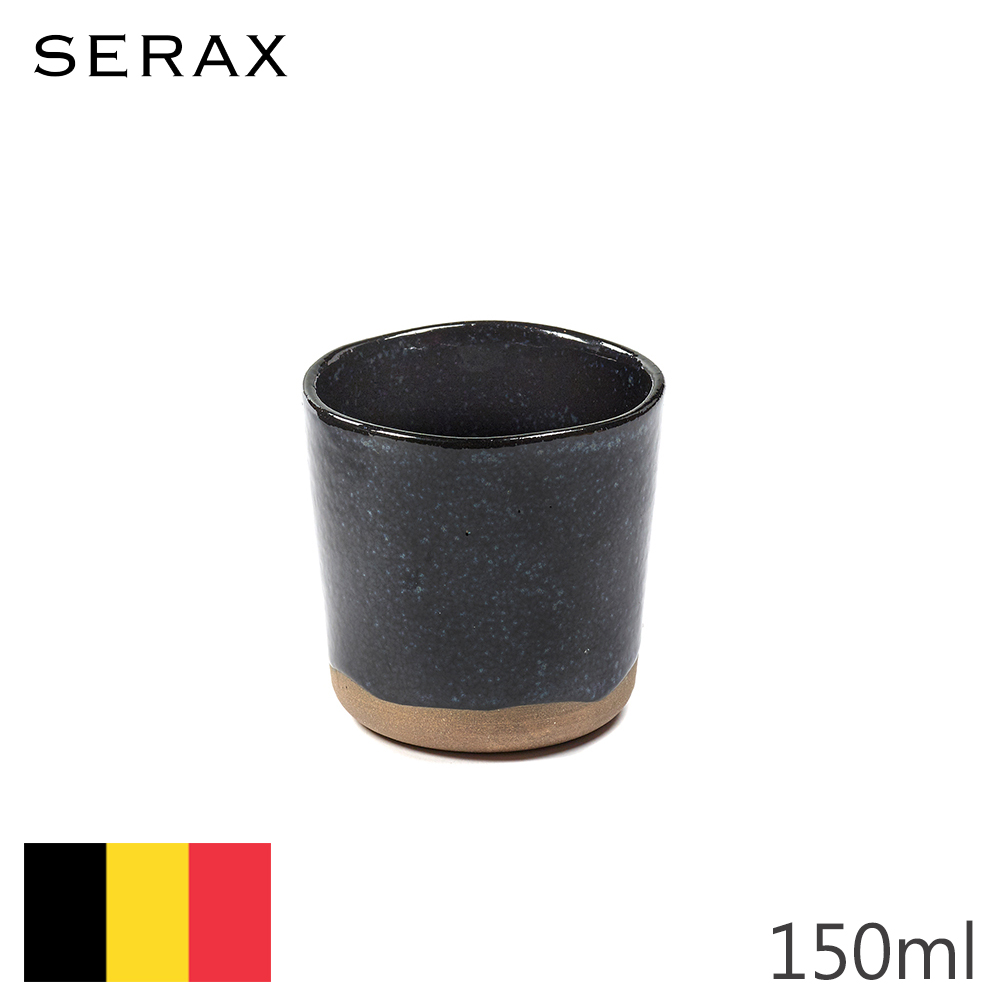 【Serax】比利時製MERCI N°9茶杯-深藍-150ml