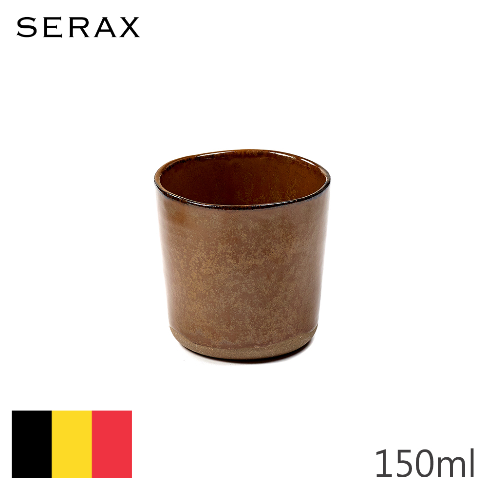 【Serax】比利時製MERCI N°9茶杯-咖啡-150ml