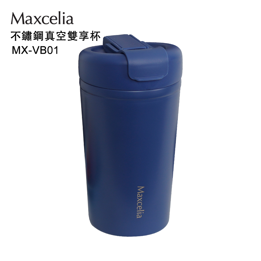 日本瑪莎利亞Maxcelia陶瓷塗層不銹鋼真空雙享杯500CC藍色 MX-VB01