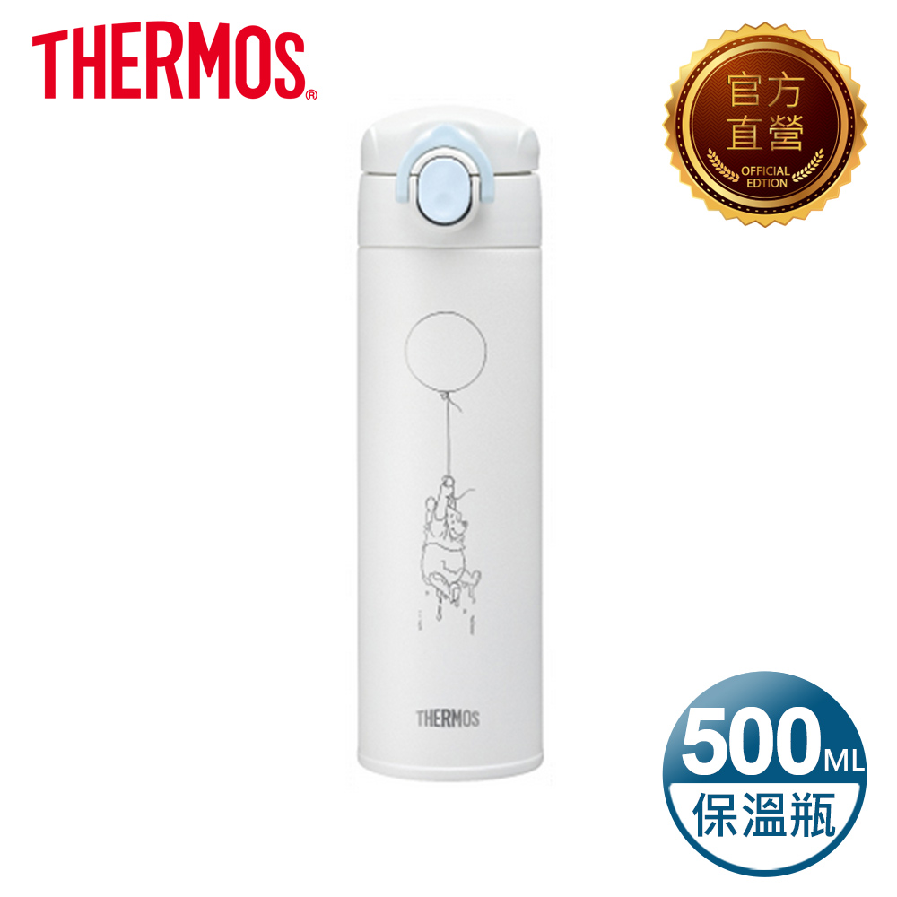 【THERMOS 膳魔師】不鏽鋼真空保溫瓶500ml-小熊維尼星空露營篇(JOK-500WP-WW)