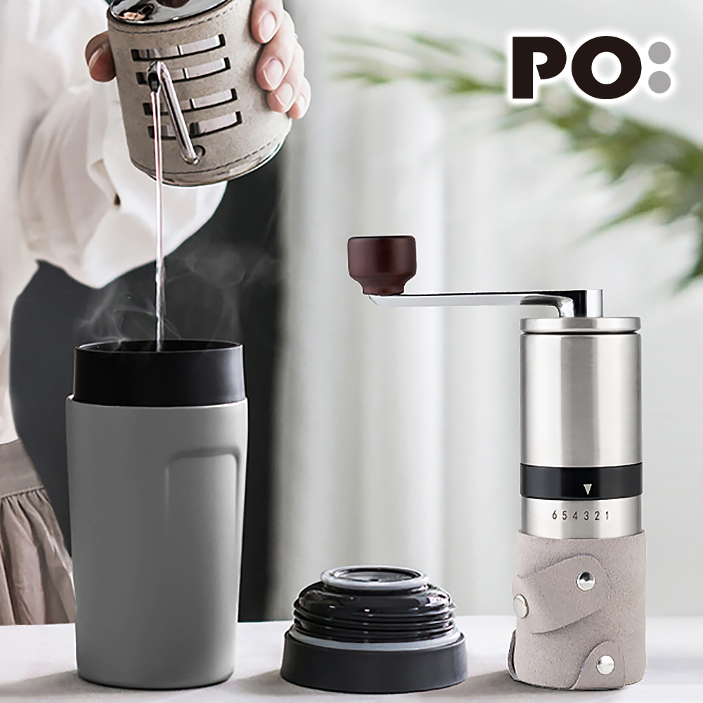 【PO:Selected】丹麥手沖咖啡三件組(咖啡壺-灰/隨行保溫咖啡杯-灰/咖啡磨2.0)