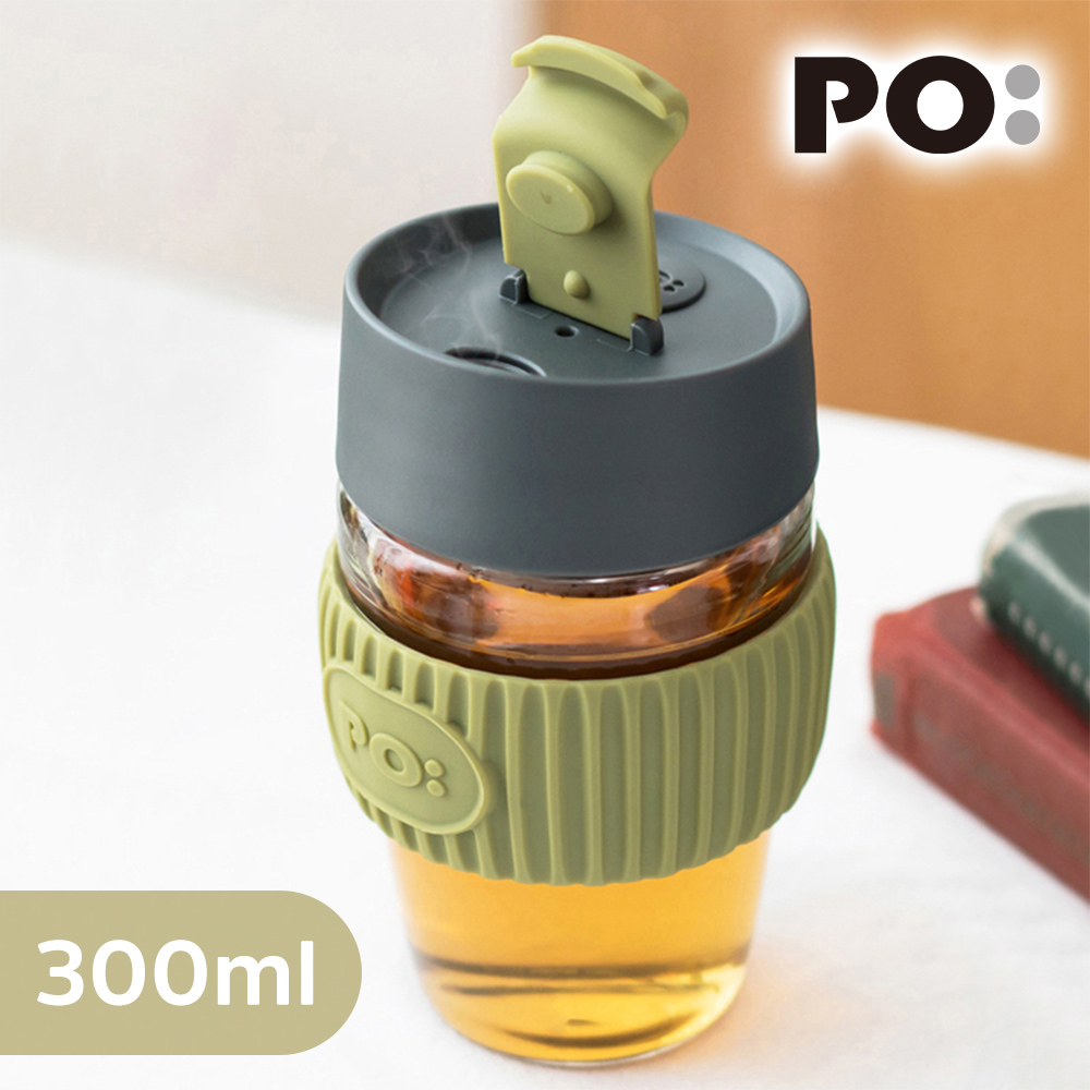 【PO:Selected】丹麥磁吸濾球魔力杯2.0 10oz (墨綠)