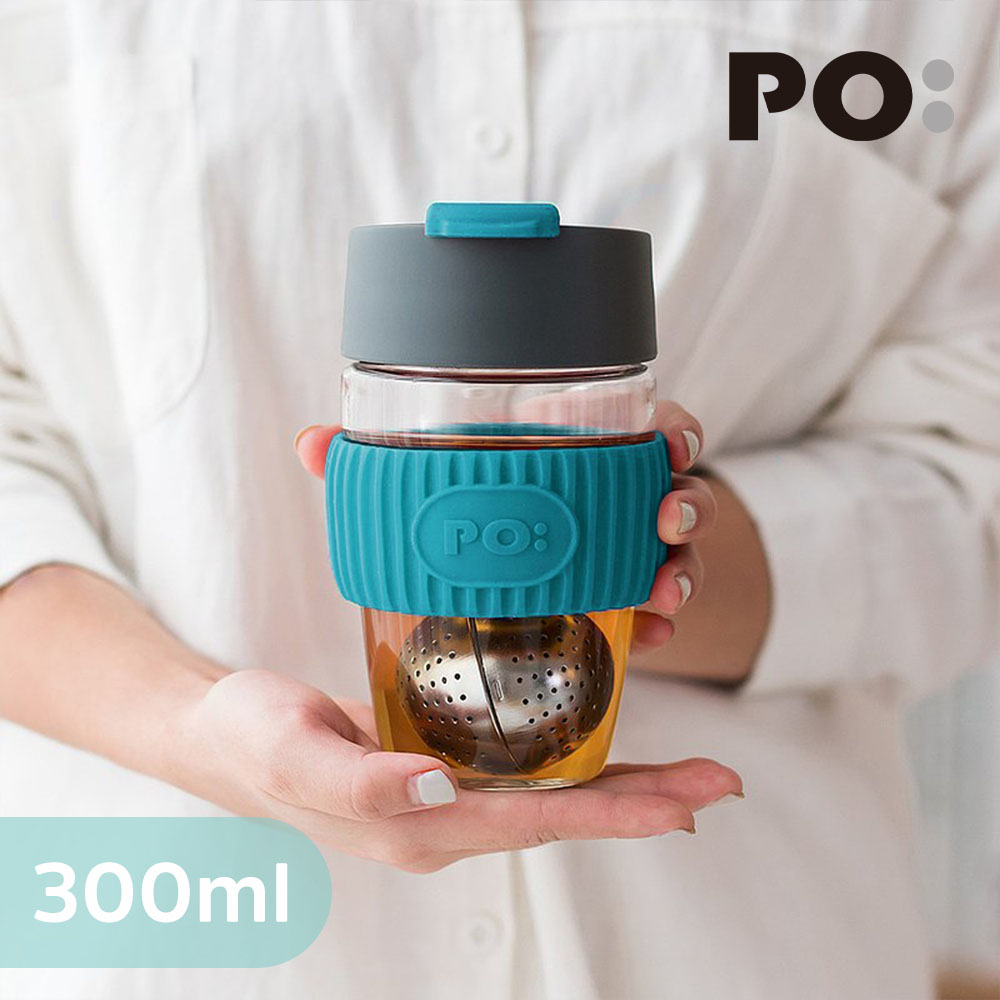 【PO:Selected】丹麥磁吸濾球魔力杯2.0 10oz (湖水藍)