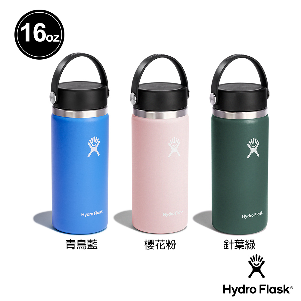 Hydro Flask 16oz/473ml 寬口 提環 保溫瓶 青鳥藍/櫻花粉/針葉綠