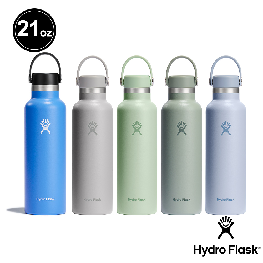 Hydro Flask 21oz/621ml 標準口 提環 保溫瓶 灰綠/青鳥藍