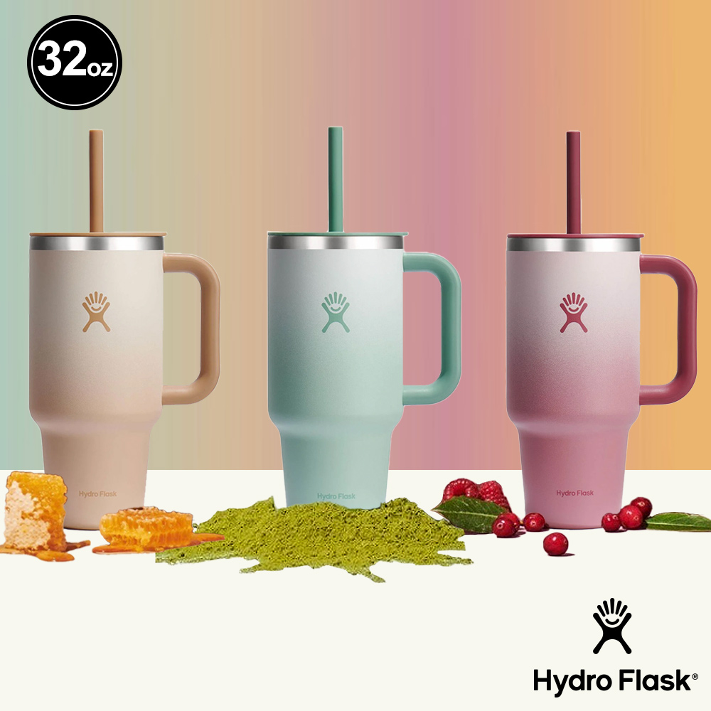 Hydro Flask Ombre 32oz 吸管 冰霸杯 隨手杯 漸層色系 多色可選