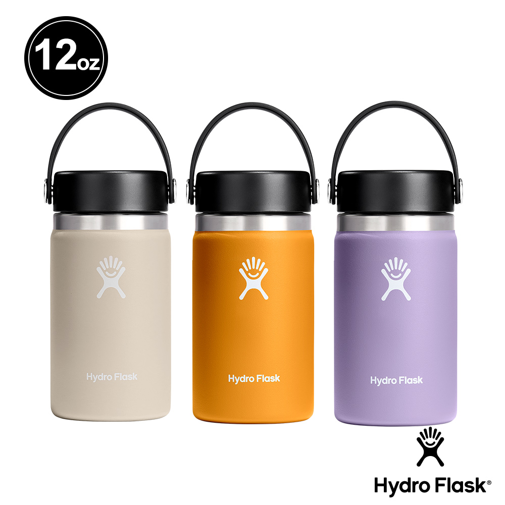 Hydro Flask 12oz 寬口 提環 保溫瓶 燕麥色/化石棕/月影紫