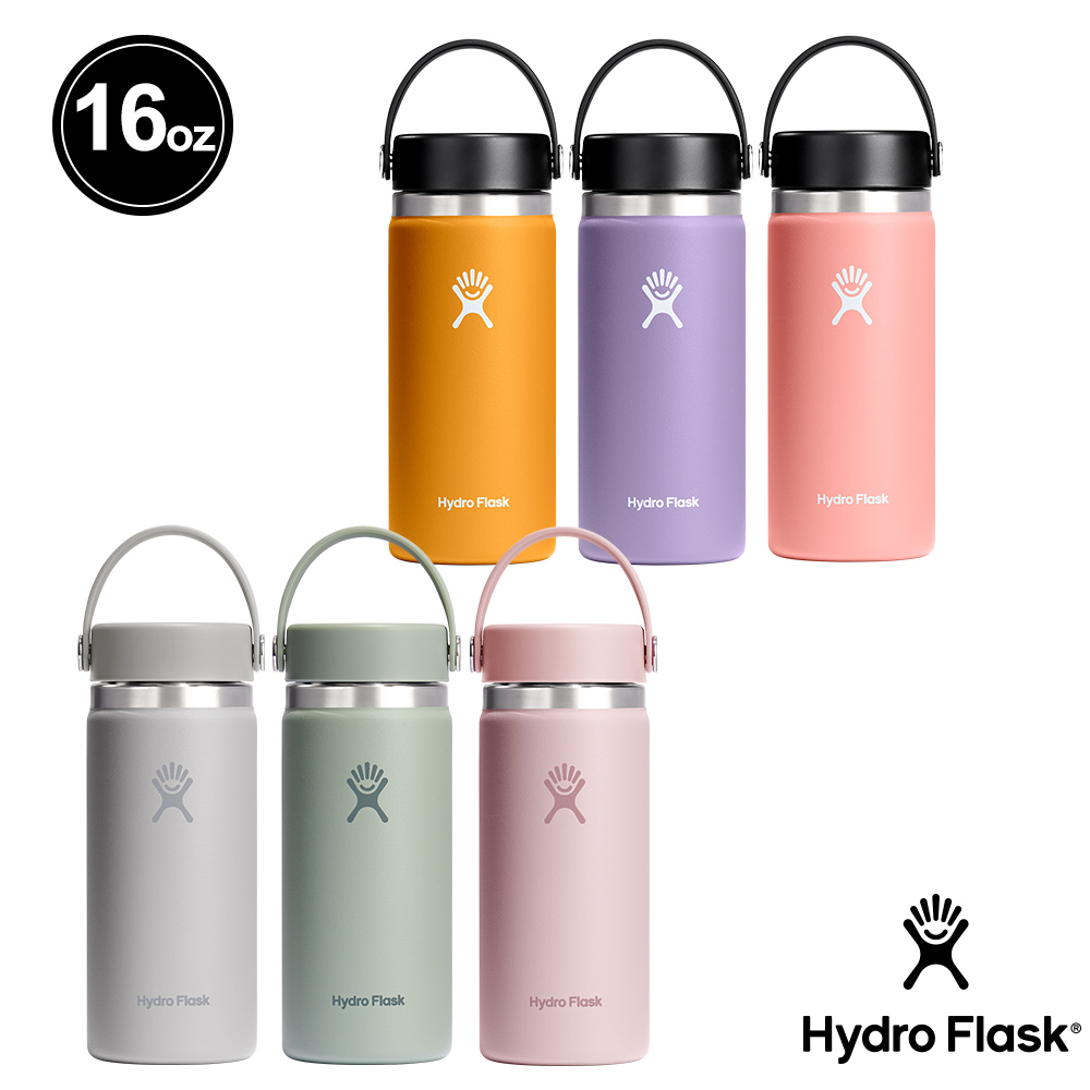 Hydro Flask 16oz 寬口 提環 保溫瓶 燕麥色/化石棕/月影紫