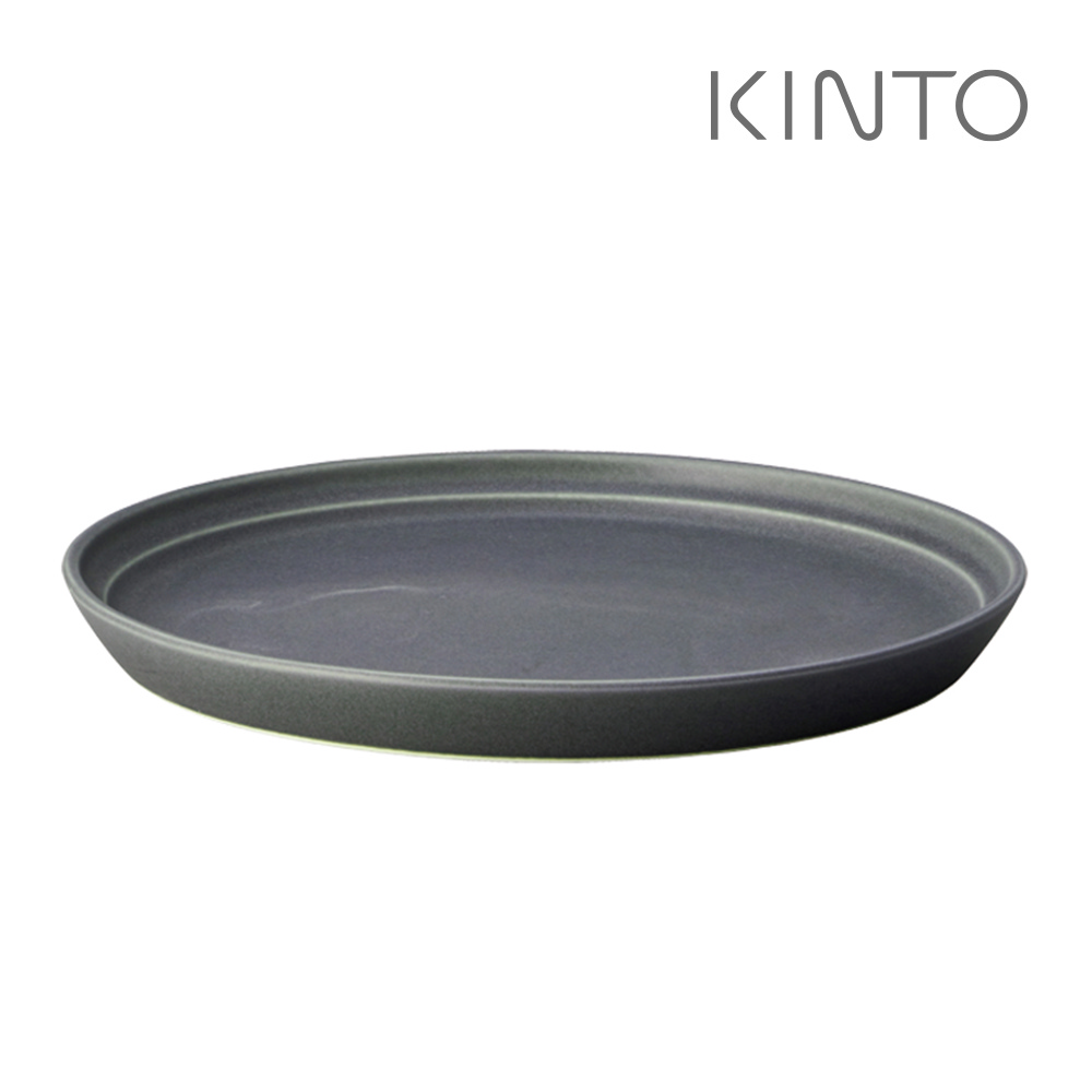KINTO / FOG餐盤20cm-深灰