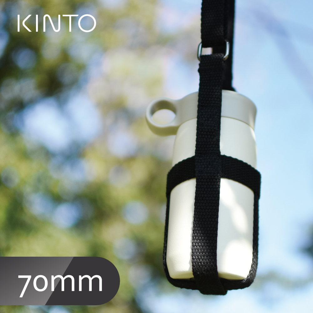 KINTO / TUMBLER 保溫瓶隨行帶 70mm-黑