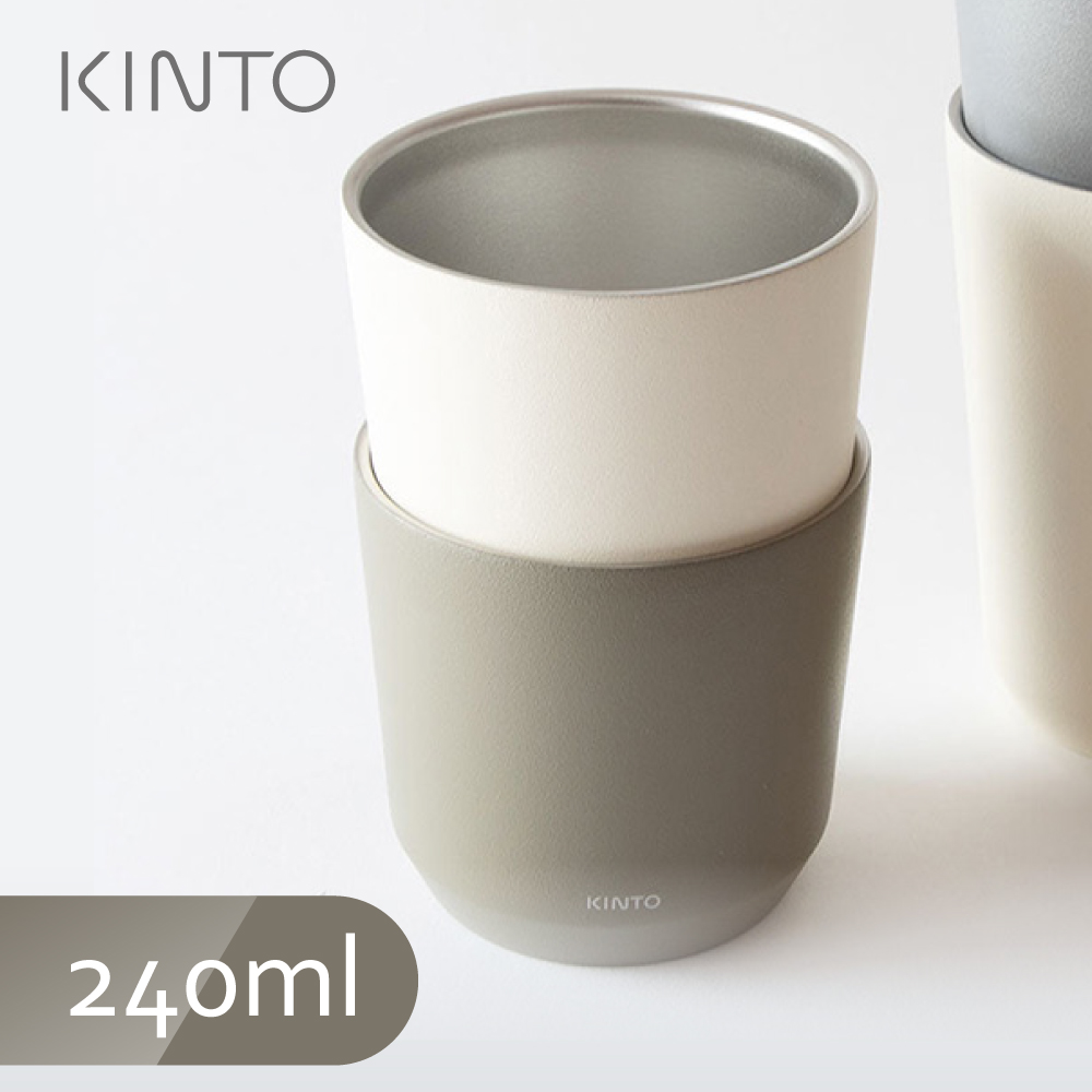 KINTO / TO GO TUMBLER保溫隨行杯240ml(栓蓋版)-灰綠