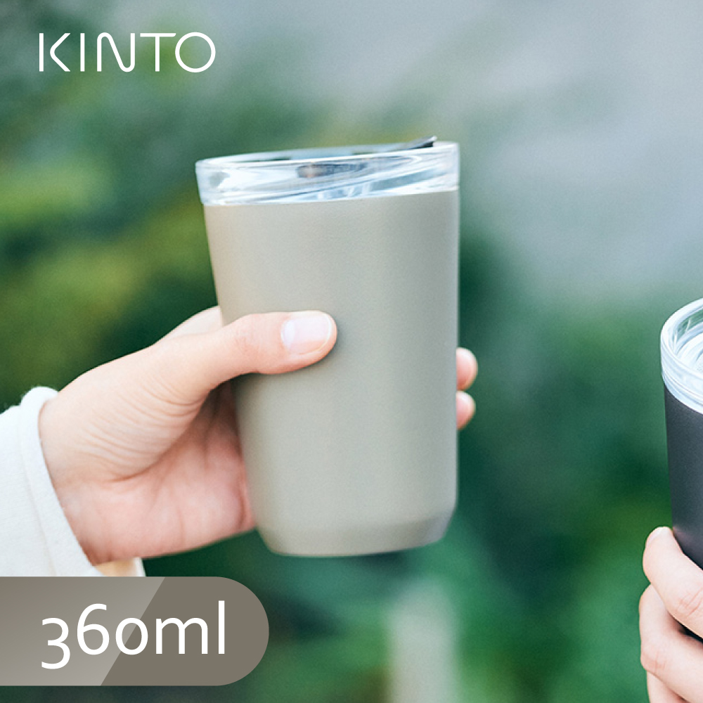 KINTO / TO GO TUMBLER保溫隨行杯360ml(栓蓋版)-灰綠