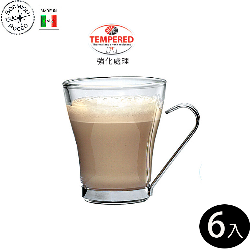 Bormioli Rocco 耐熱咖啡杯-220ml/6入 OSLO系列