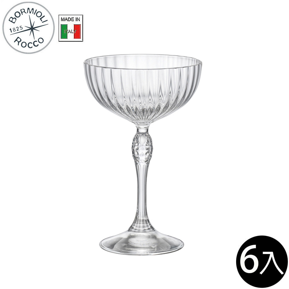 Bormioli Rocco 美式復古雕紋寬口高腳杯-230ml/6入