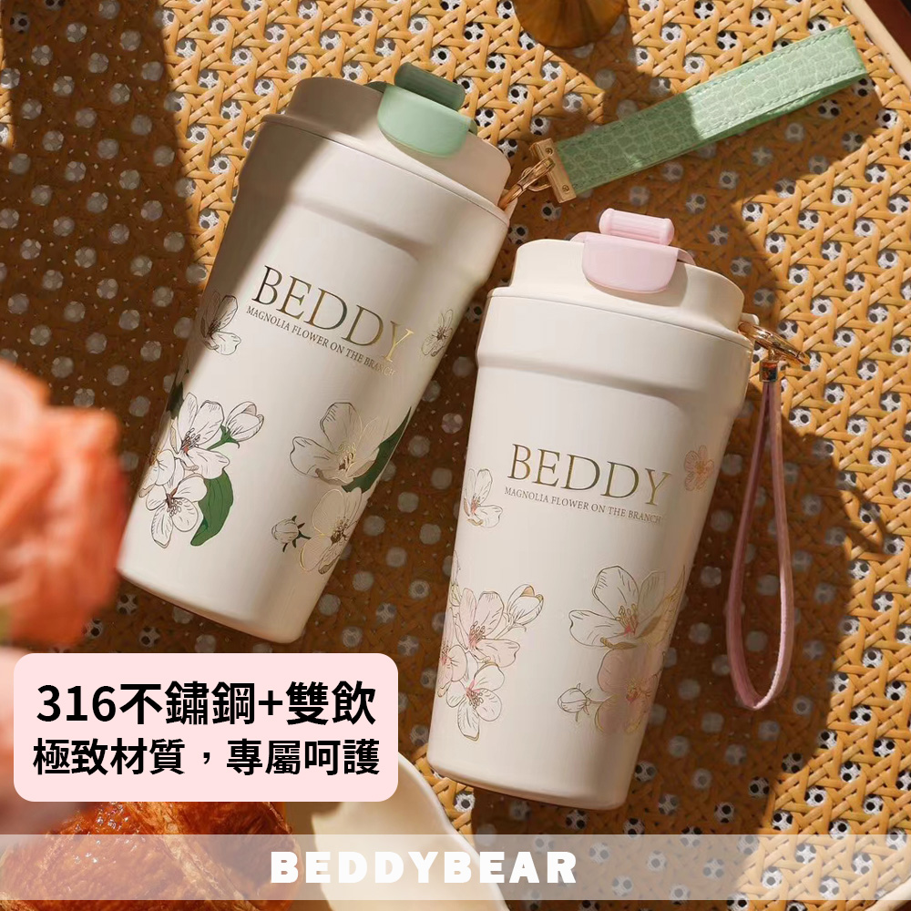 【BEDDYBEAR】BEDDYBEAR杯具熊 自然物語心氣保溫咖啡杯 316不鏽鋼保溫杯 咖啡隨行杯 500ml