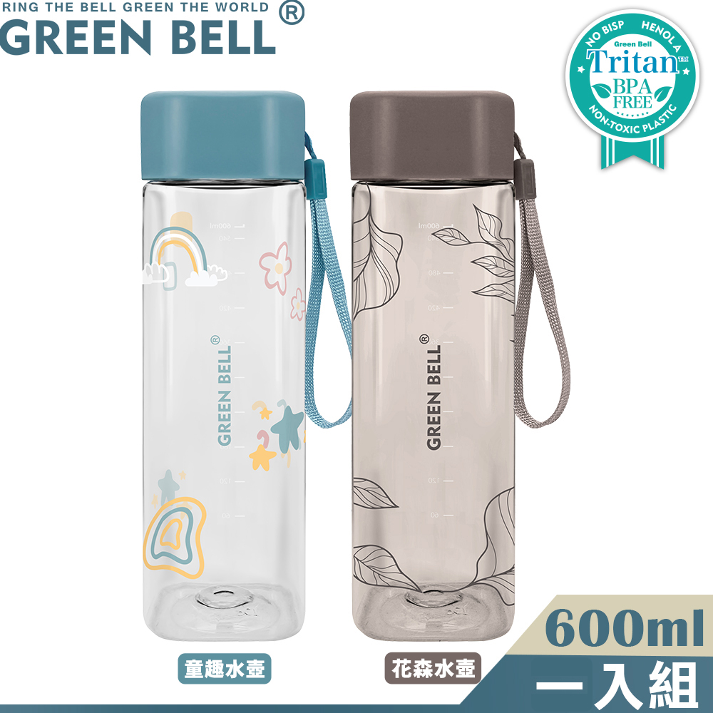 GREEN BELL 綠貝 花森/童趣四方Tritan手提運動水壺600ml