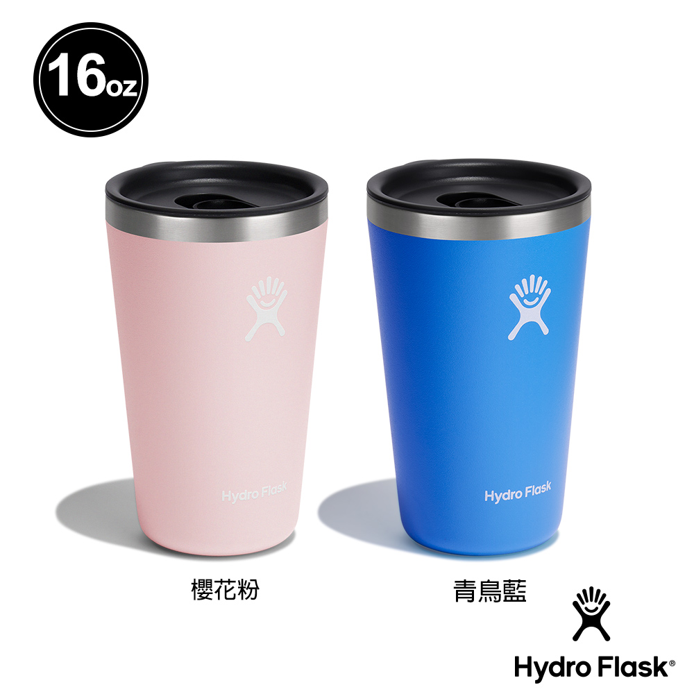 Hydro Flask 16oz/473ml 保溫 附蓋 隨行杯 青鳥藍/櫻花粉