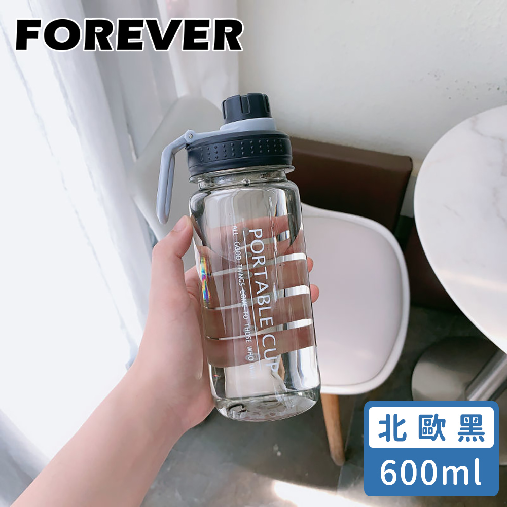 【日本FOREVER】直飲式可提運動水壺600ML-2入